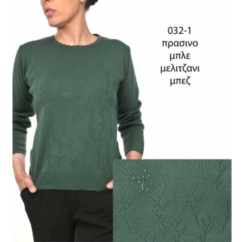 Μπλούζα Πλεκτή Πράσινη