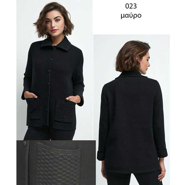 Ζακέτα Μαύρη Πλεκτή